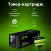 Картридж лазерный Cactus  CS-CF283A  CF283A черный (1500стр.) для HP LJ Pro M125nw/M127fw с чипом