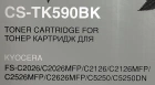 Картридж лазерный Cactus CS-TK590BK TK-590K черный (7000стр.) для Kyocera FS-C2026MFP/C2126MFP/C2526MFP/C2626MFP/C5250DN