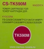 Картридж лазерный Cactus CS-TK590M TK-590M пурпурный (5000стр.) для Kyocera FS-C2026MFP/C2126MFP/C2526MFP/C2626MFP/C5250DN