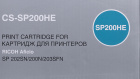 Картридж лазерный Cactus  CS-SP200HE  407262 черный (2600стр.) для Ricoh SP 202SN/200N/203SFN