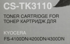 Картридж лазерный Cactus CS-TK3110 TK-3110 черный (15500стр.) для Kyocera Ecosys FS-4100DN/4200DN/4300DN