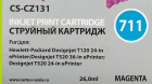 Картридж струйный Cactus CS-CZ131 №711 пурпурный (26мл) для HP DJ T120/T520/530