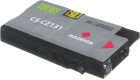 Картридж струйный Cactus  CS-CZ131  №711 пурпурный (26мл) для HP DJ T120/T520/530 с чипом