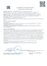 Декларация ТР ТС «Электросовместимость/Электробезопасность» Стойки с электроподъемным механизмом