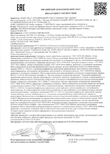 Декларация соответствия CS-MDL-BK