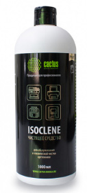 CS-ISOCLENE1