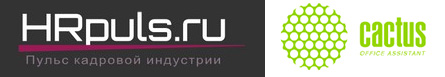 Тематический портал HRpuls.ru рассказал читателям: «Как обустроить офис для повышения продуктивности сотрудников»
