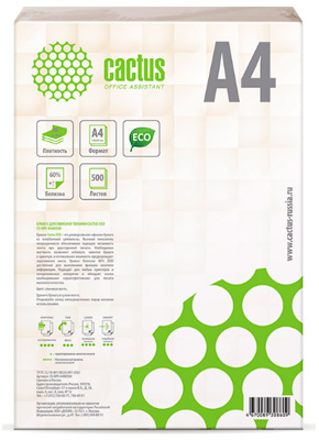 Новинка: бумага для офисной печати Cactus ECO!