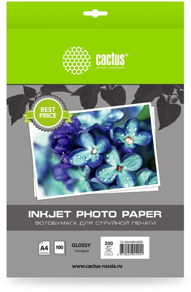 Расширение ассортимента фотобумаги Cactus