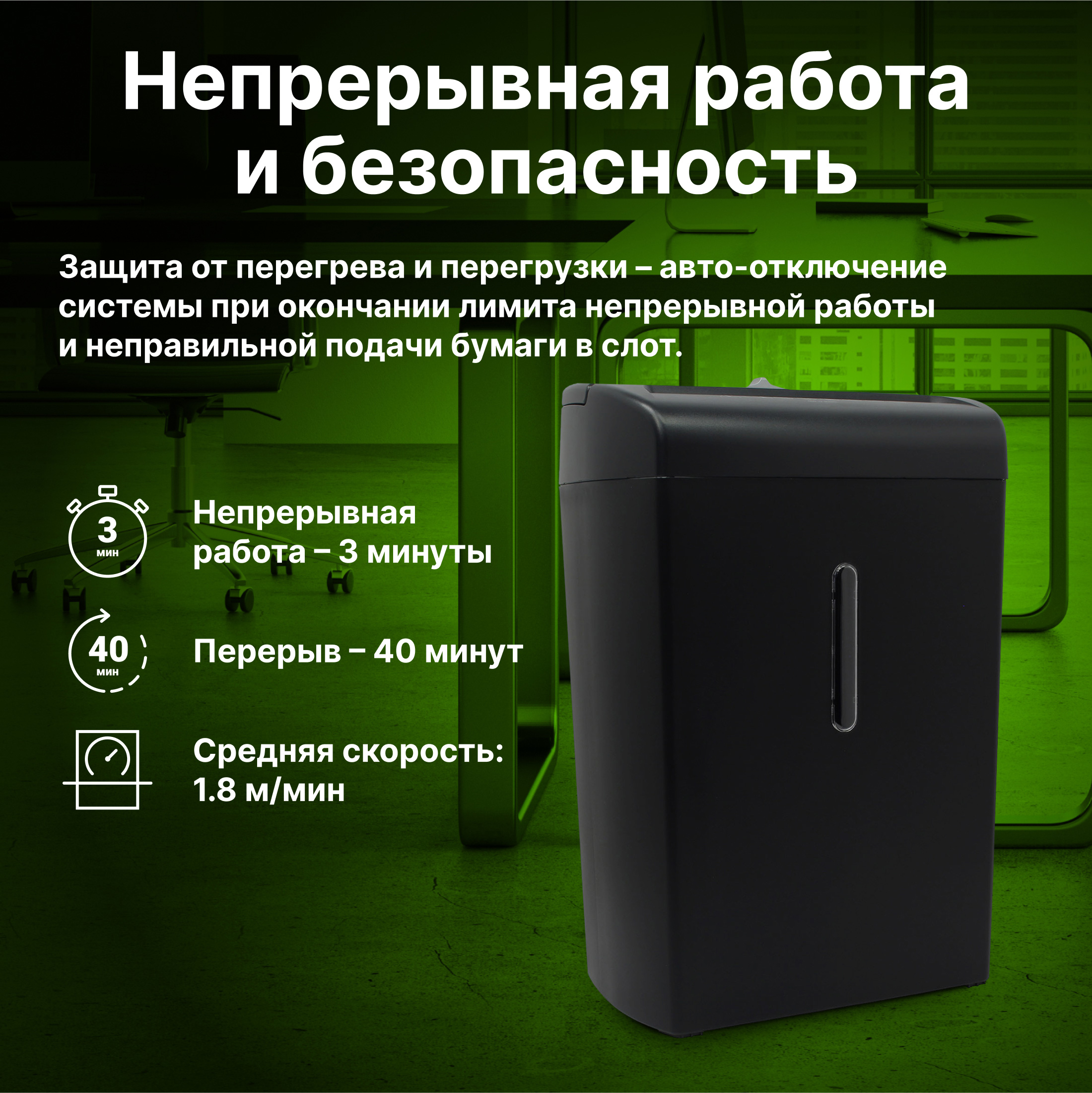 CS-SH-12-21-5X45