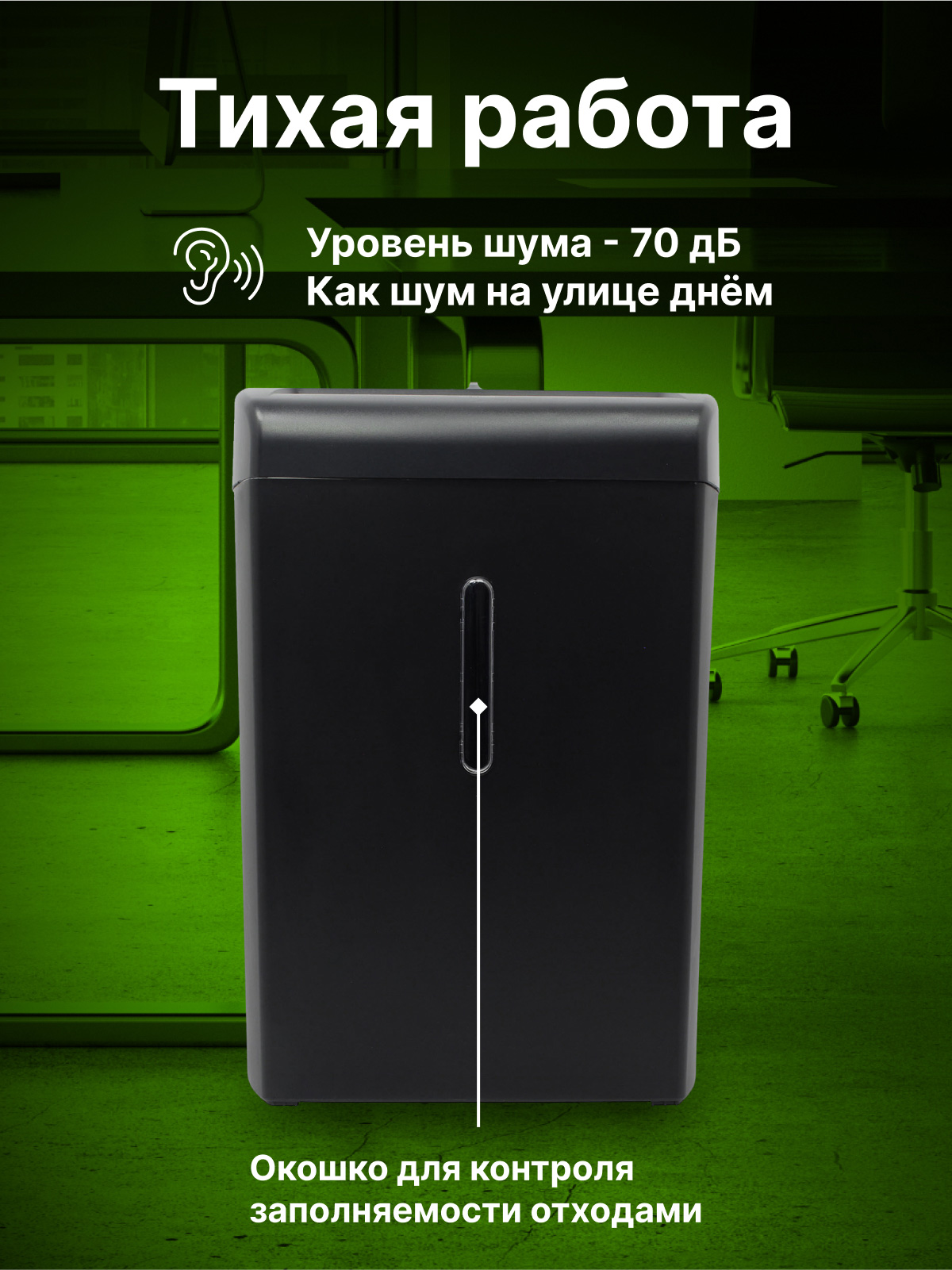CS-SH-12-21-5X45