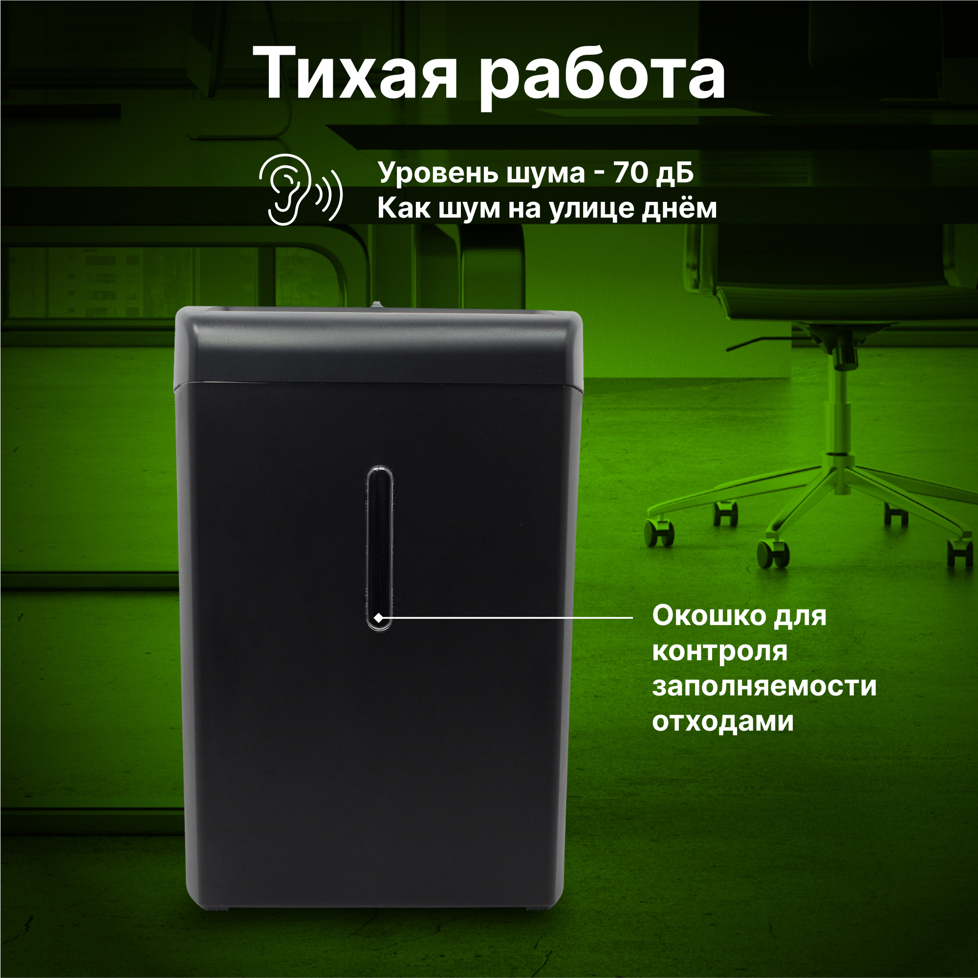 CS-SH-12-21-5X45