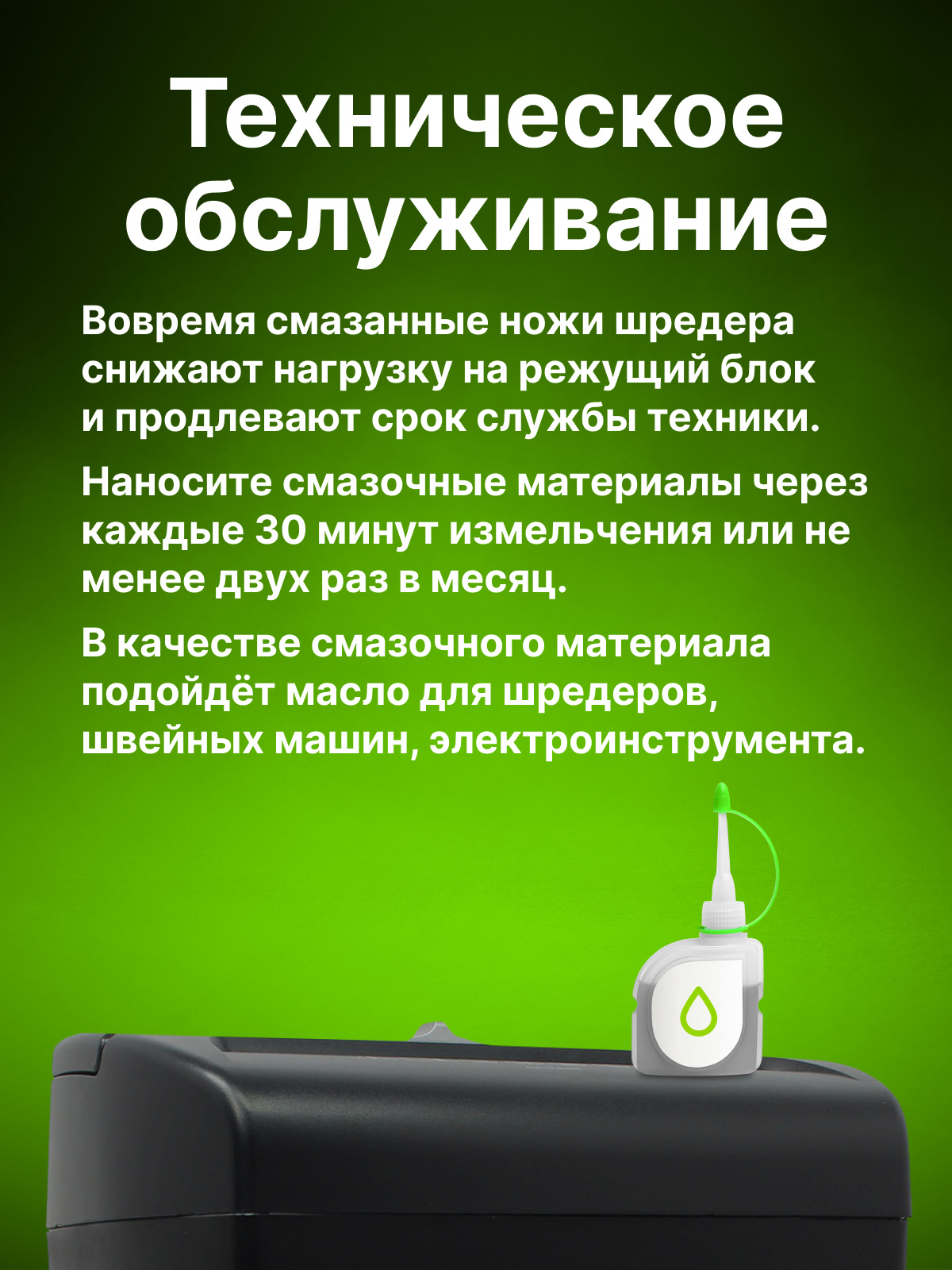 CS-SH-12-21-5X45