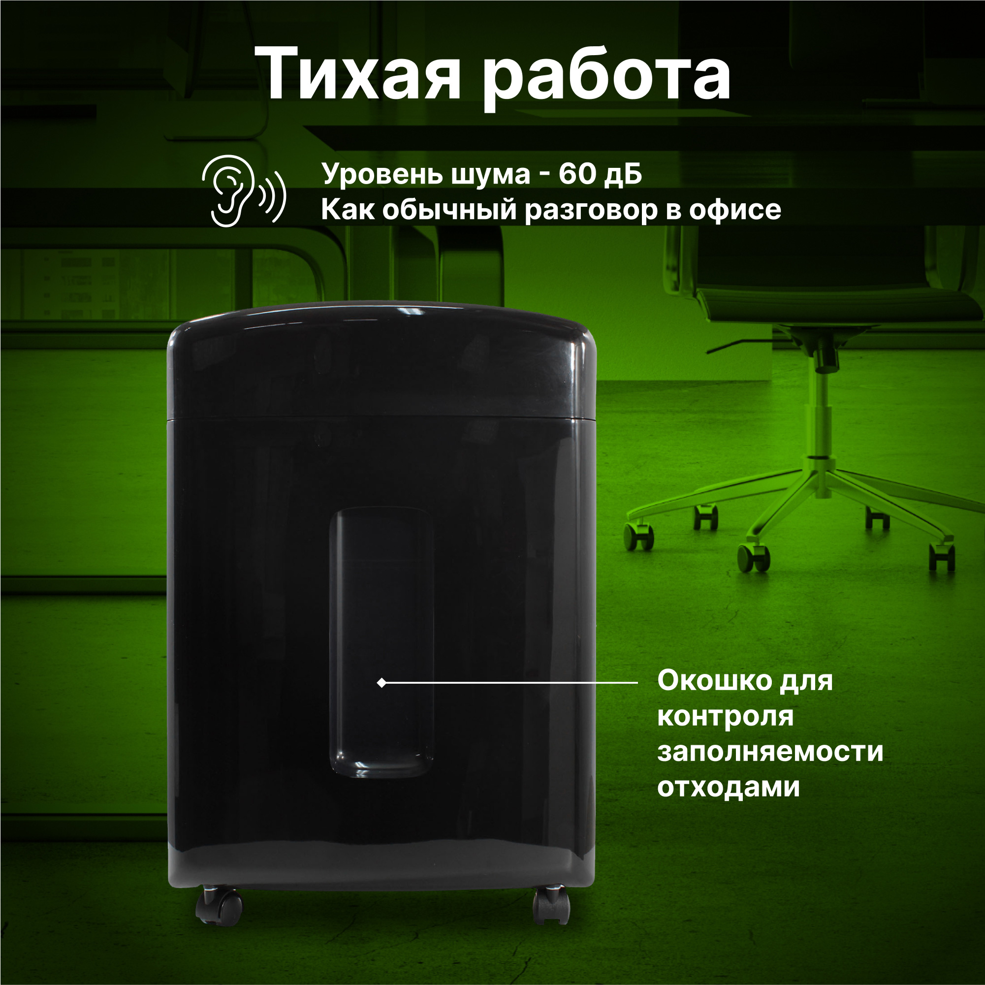 CS-SH-16-25-4X12