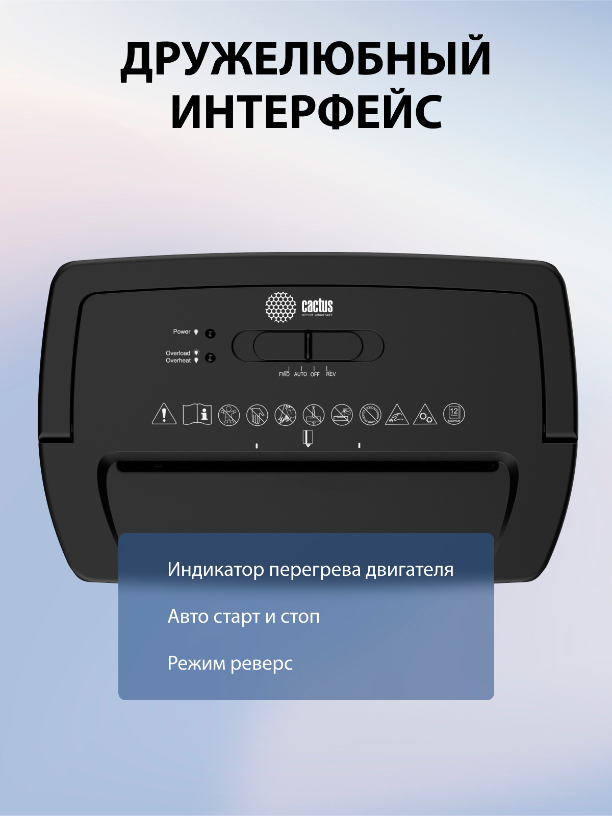 CS-SH-12-21-5X20
