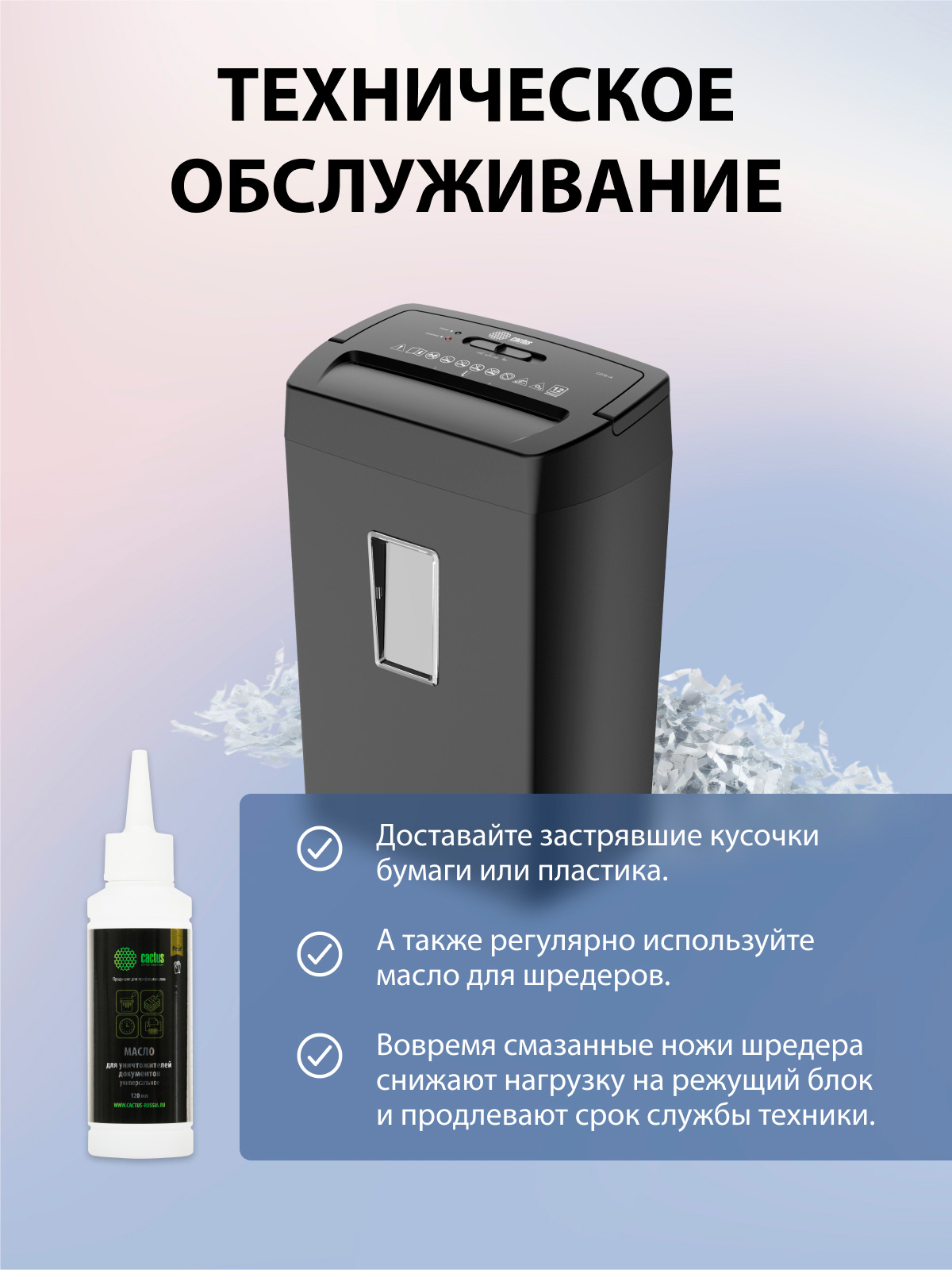 CS-SH-12-21-5X20