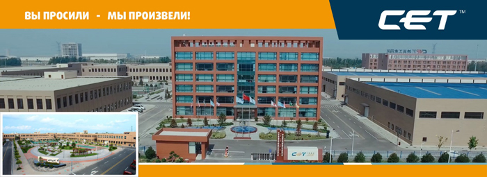 Вы просили – мы произвели